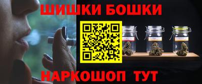 мефедрон VHQ Краснознаменск
