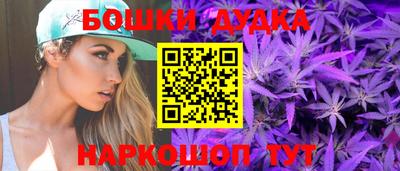 COCAINE Краснодар