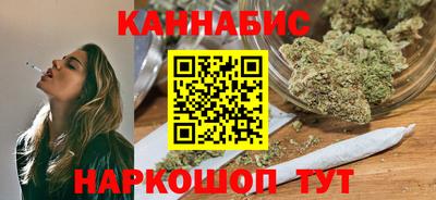 COCAINE Краснодар
