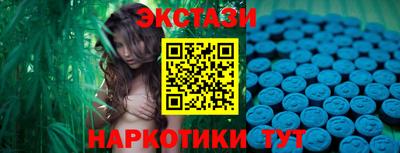 COCAINE Краснодар