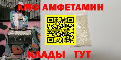COCAINE Краснодар