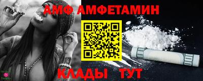 COCAINE Краснодар